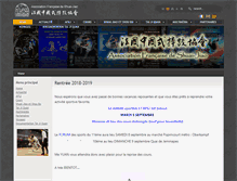 Tablet Screenshot of afshuaijiao.com
